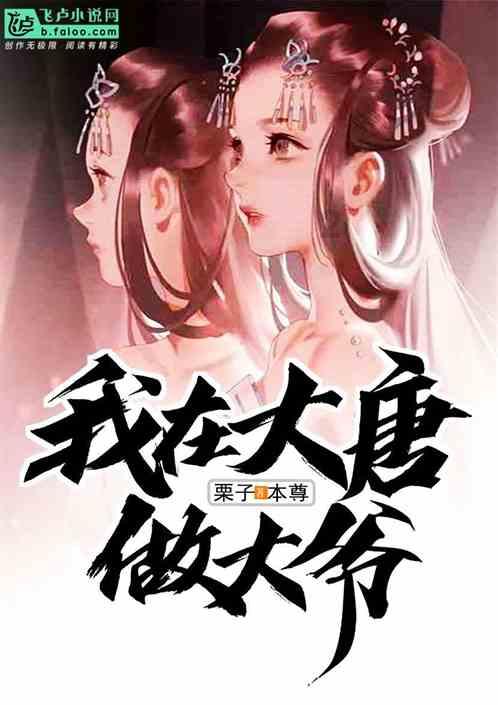 虫虫助手下载