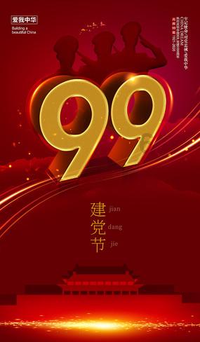 解答你关于黑人英语课作弊电影的疑惑-黑人英语课作弊电影知识问答网页